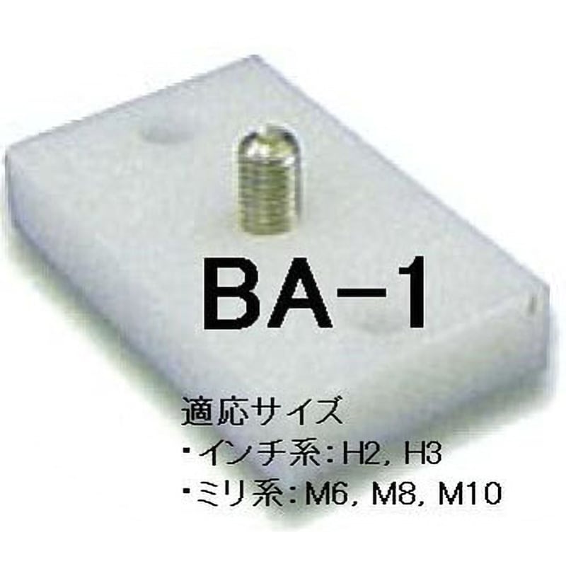 FIT-ONE フッ素樹脂 PFA 継手 ユニオンナット 1袋(10個入） 1袋(10個入