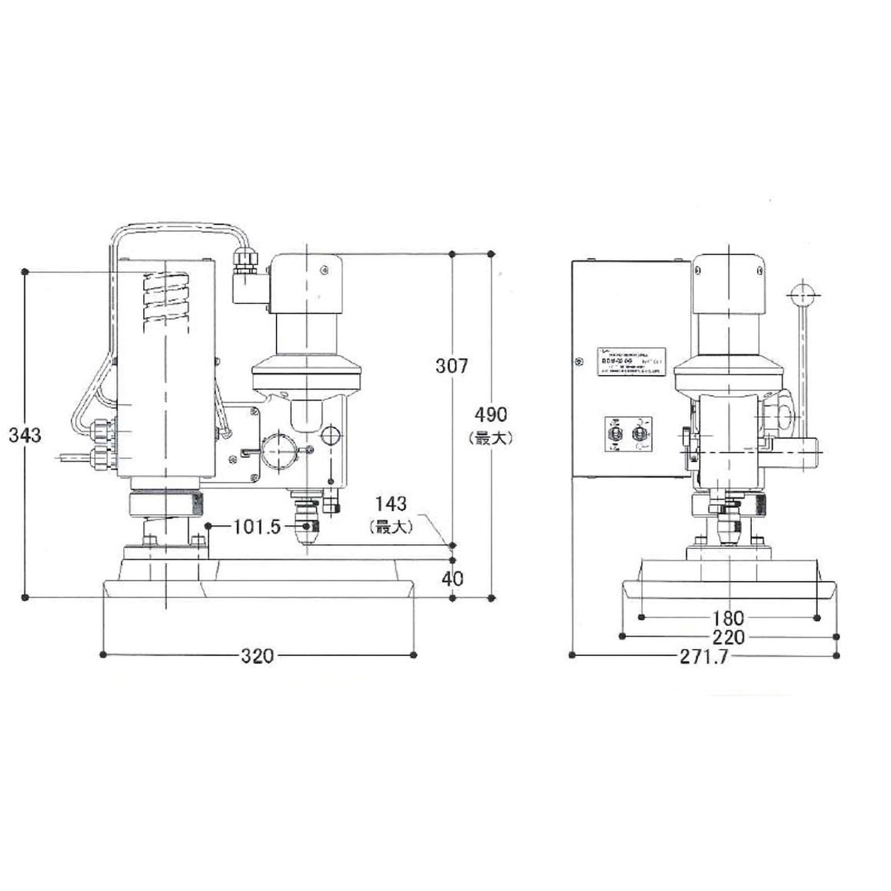 BDM-300G 精密マイクロボール盤 1台 リューター(日本精密機械工作