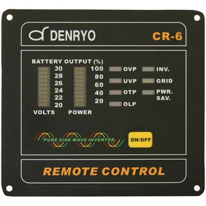tohra トーラ　ロゴストロン　箱付　新品同様　波動機器　周波数　電磁波調整 Tohra（トーラ）イヤシロチ化に ロゴストロン/電磁波対策