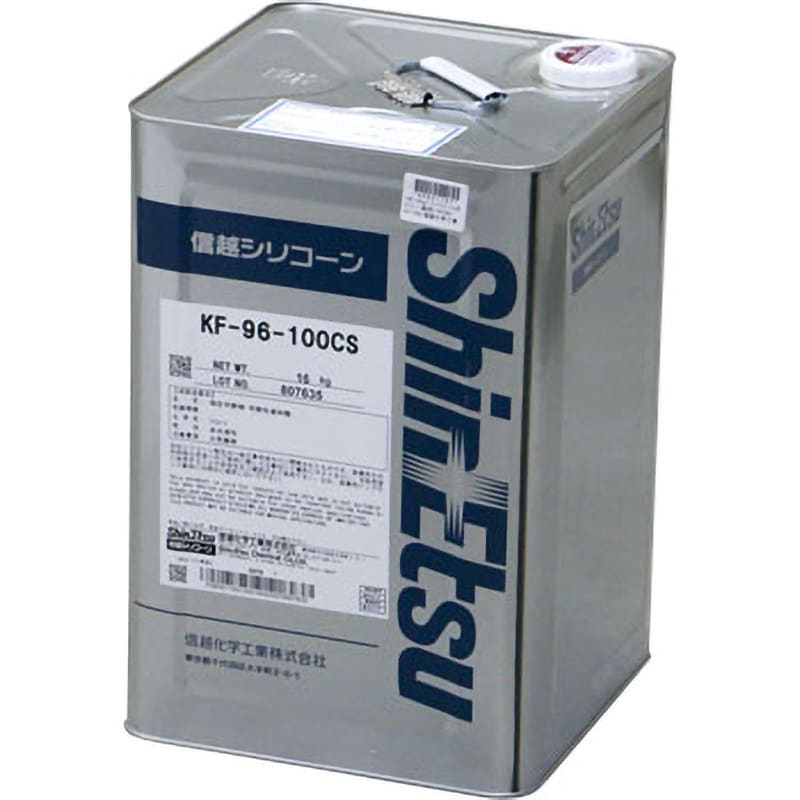 KF96-100cs シリコーンオイルKF96 1缶(16kg) 信越化学工業 【通販サイトMonotaRO】