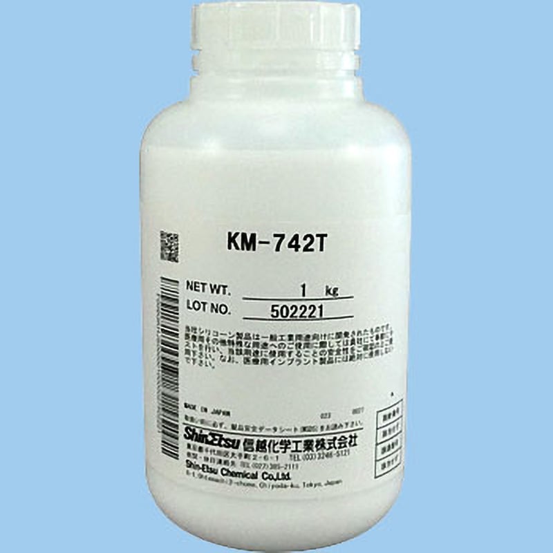 魅了 信越 エマルジョン型離型剤 １６Ｋｇ KM742T16