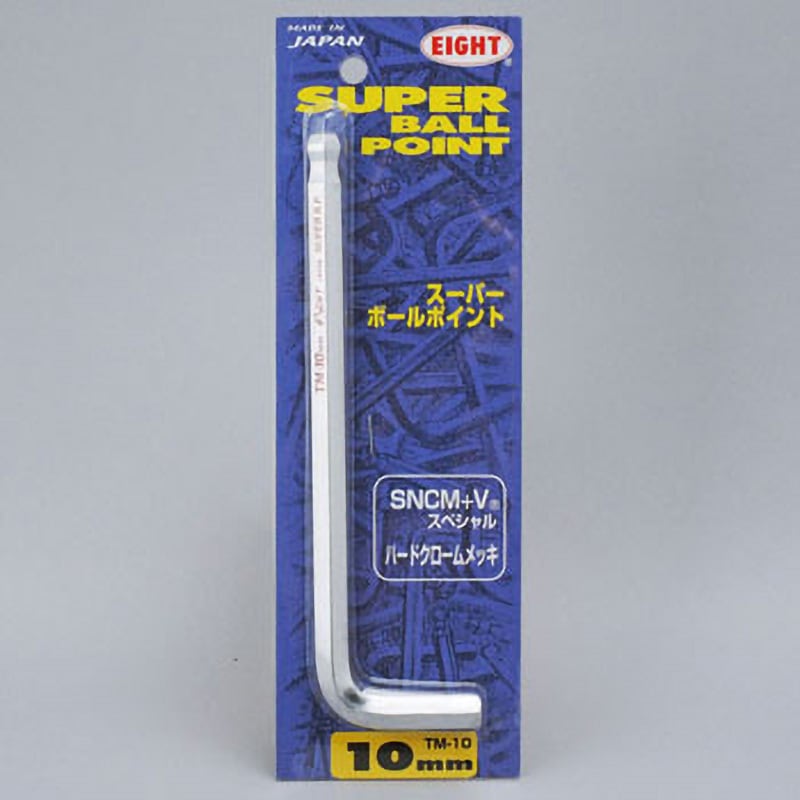 TM10 六角棒スパナ テーパーヘッド セミロング エイト ボールポイント