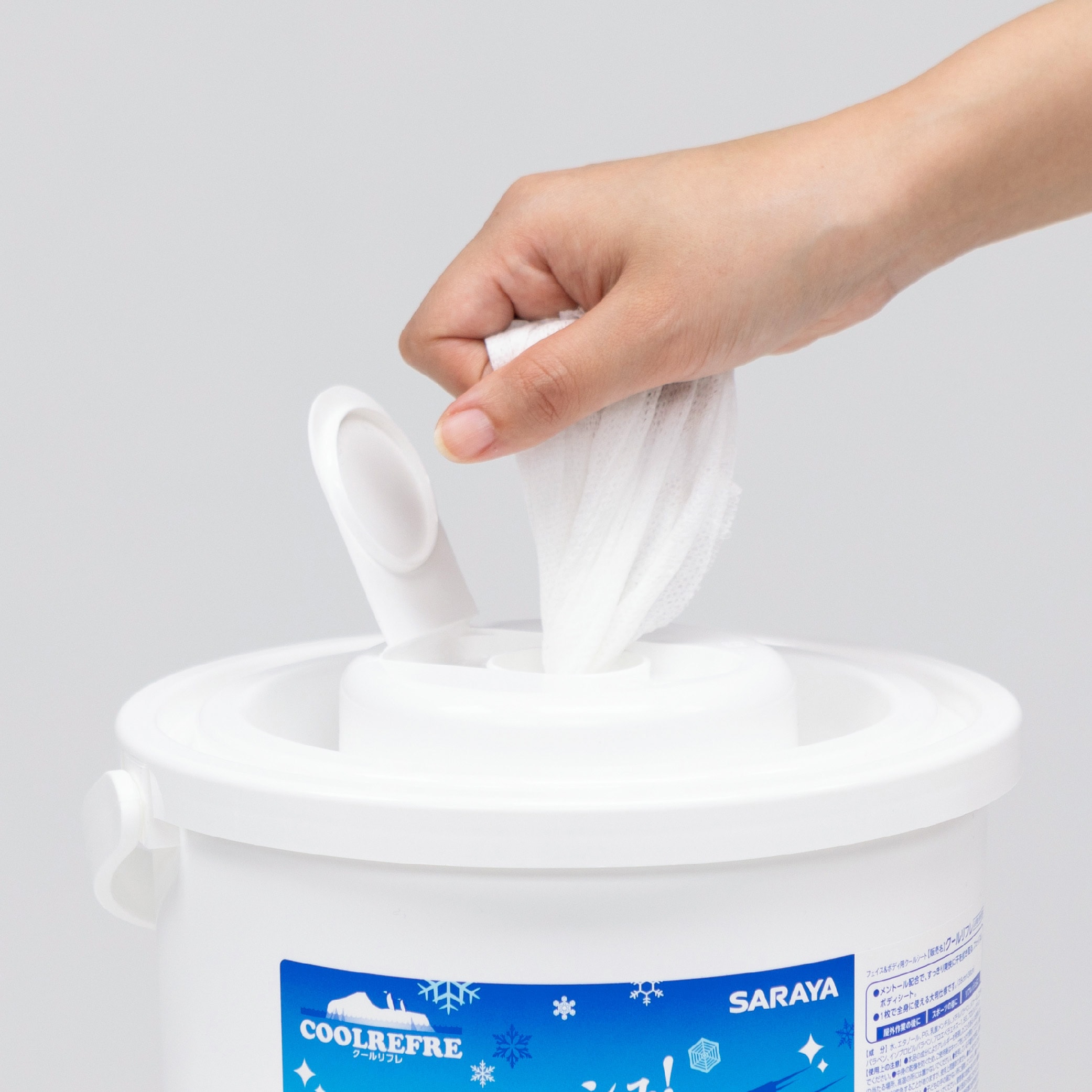 42411 フェイス&ボディシート クールリフレ 70枚入 1個(70枚) SARAYA