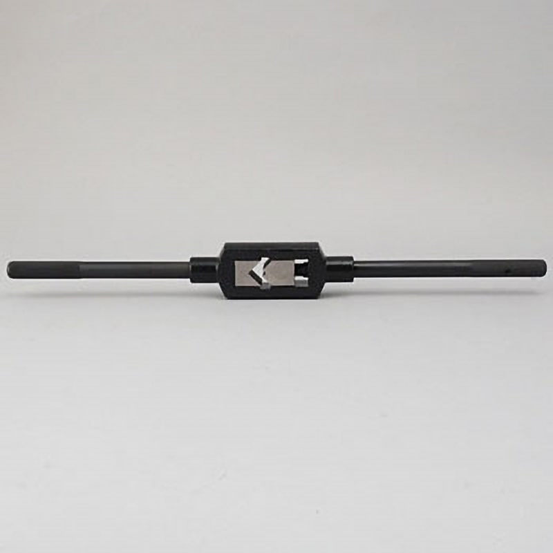 TH-25T 鉄製タップハンドル TRUSCO 全長460mm TH-25T - 【通販