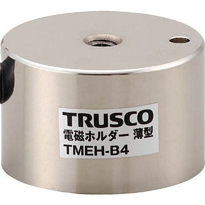 TMEH-B4 電磁ホルダー 薄型 1個 TRUSCO 【通販サイトMonotaRO】