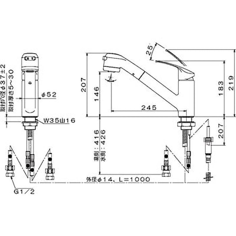 MKZ621MME 台付シングルレバー混合栓(シャワ) 大阪魂 台所用 吐水口長さ245mm取付穴径37±1mm MKZ621MME -  【通販モノタロウ】