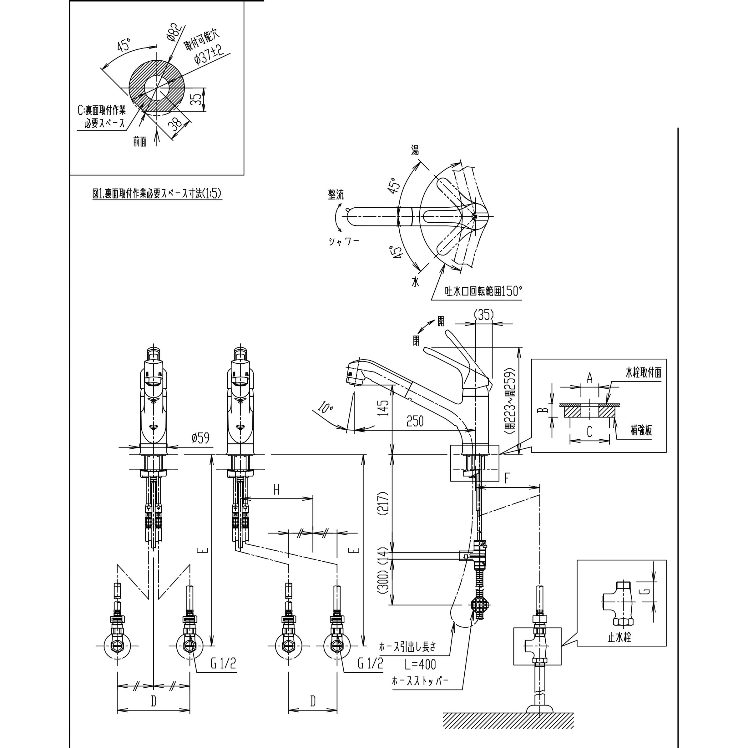 SF-HE452SX ハンドシャワー付シングルレバー混合水栓 1個 INAX