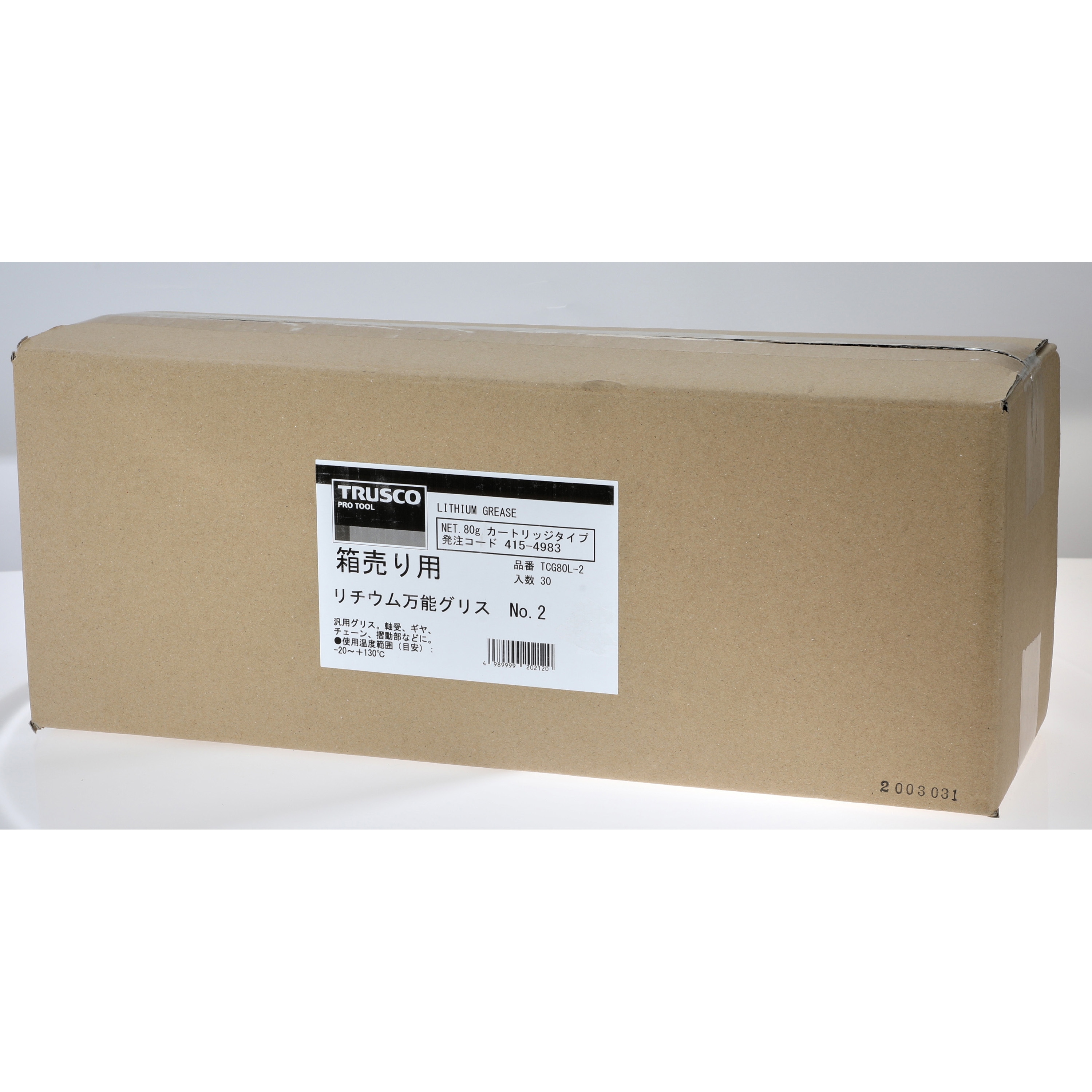 TCG80L-2 リチウム万能グリス TRUSCO ちょう度No.2 容量80g TCG80L-2