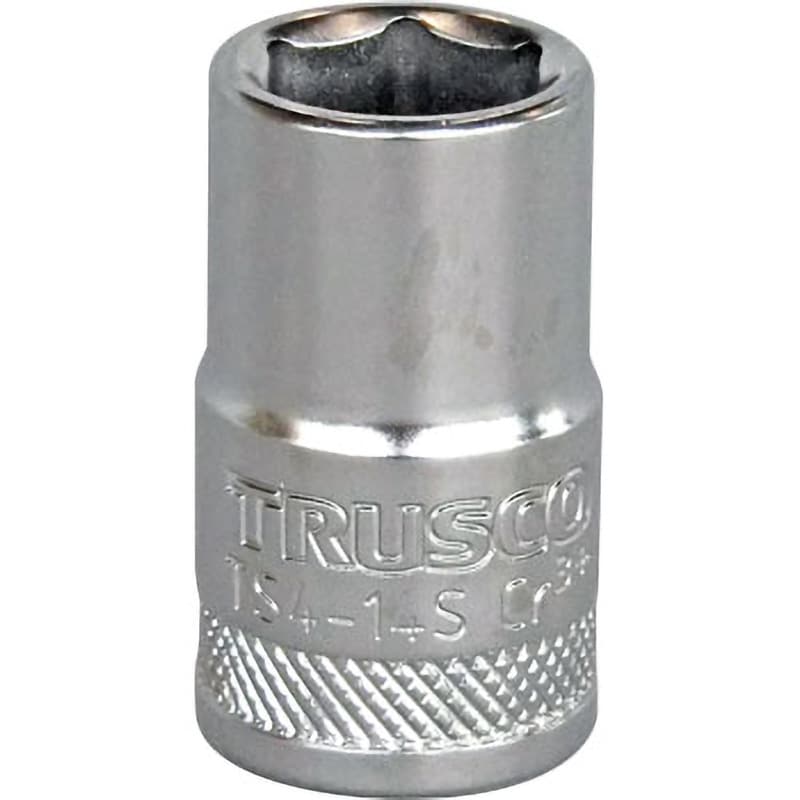 TRUSCO(トラスコ) ソケット(6角) 差込角12.7 対辺14mm TS4-14S × 10個