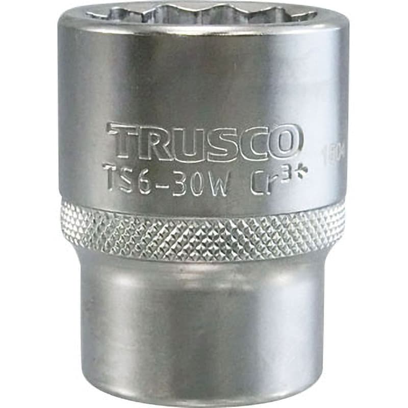 TS6-30W ソケット(12角) 1個 TRUSCO 【通販サイトMonotaRO】