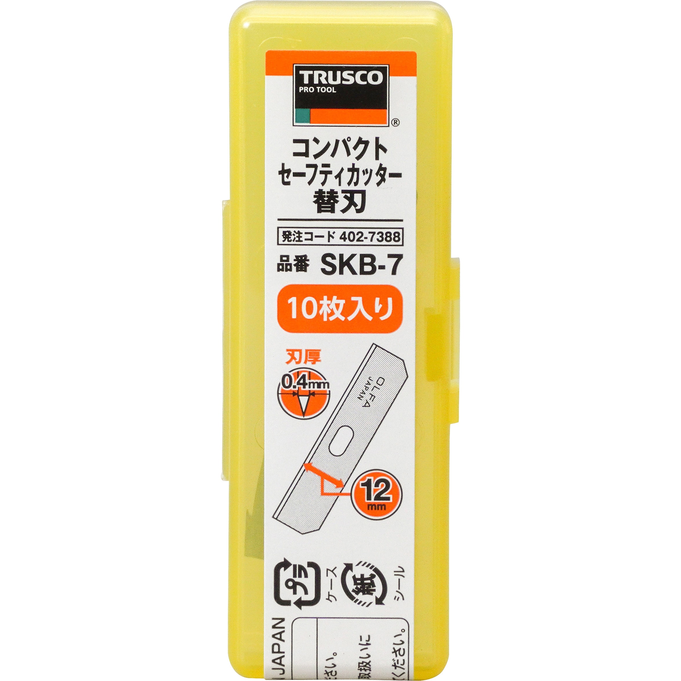 SKB-7 コンパクトセーフティカッター替刃 TRUSCO 適合本体SK-7