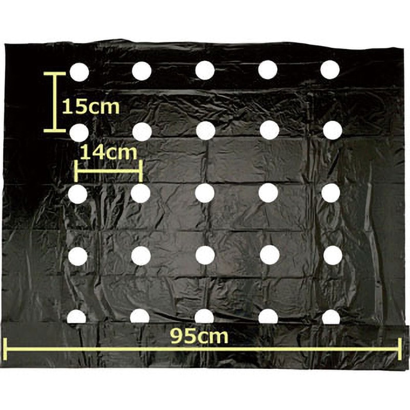 マルチシート Amazon.co.jp: カインズ(CAINZ) 穴あきマルチ 黒 9415 農業用