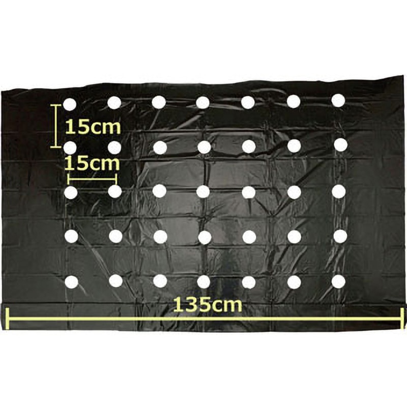 3715-45 マルチシート 黒 穴あきタイプ モノタロウ 幅135cm長さ50m 1巻