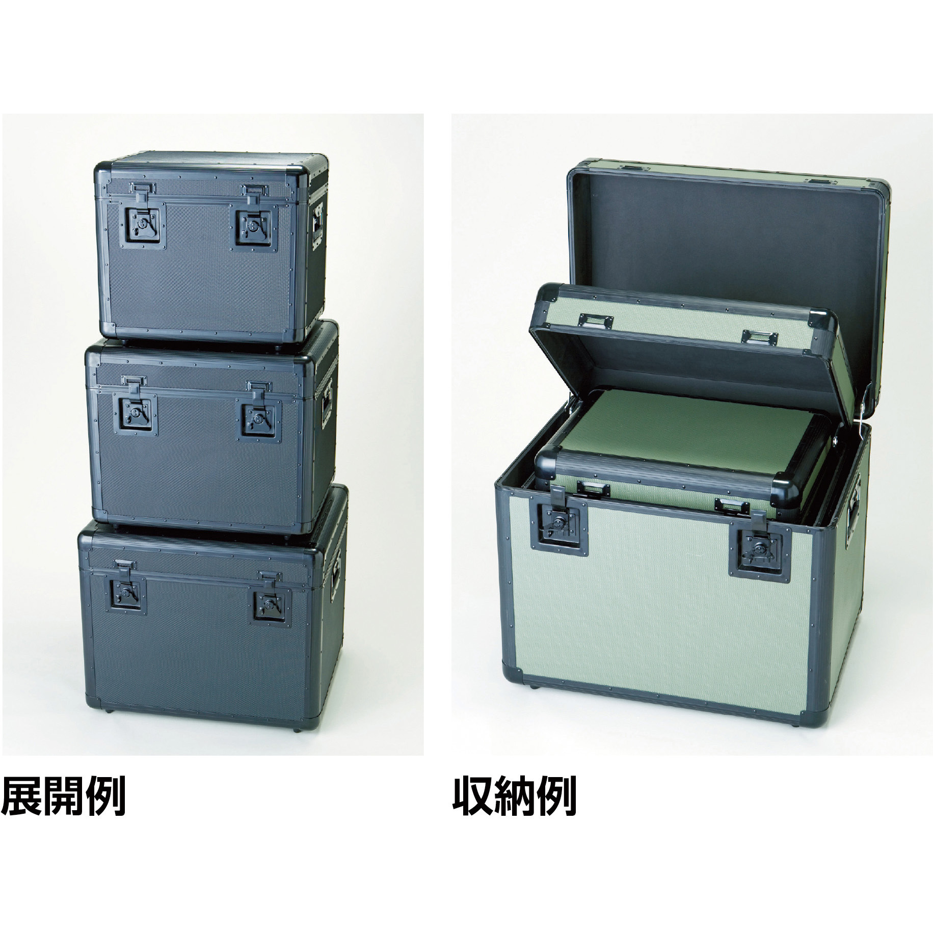 TAC-480BK 万能アルミ保管箱 TRUSCO 黒色 外寸(幅×奥行×高さ)480×360