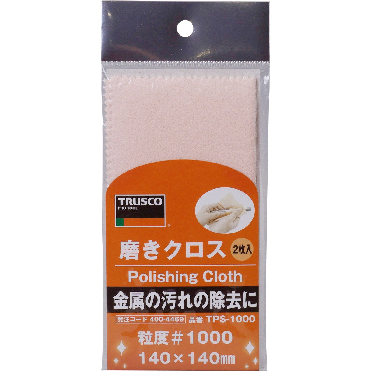 TANOSEE抗菌カウンタークロス ミニ グレー 1セット（1800枚：100枚×18パック） TANOSEE抗菌カウンタークロス ミニ 5色アソート 1セット（1800枚：100
