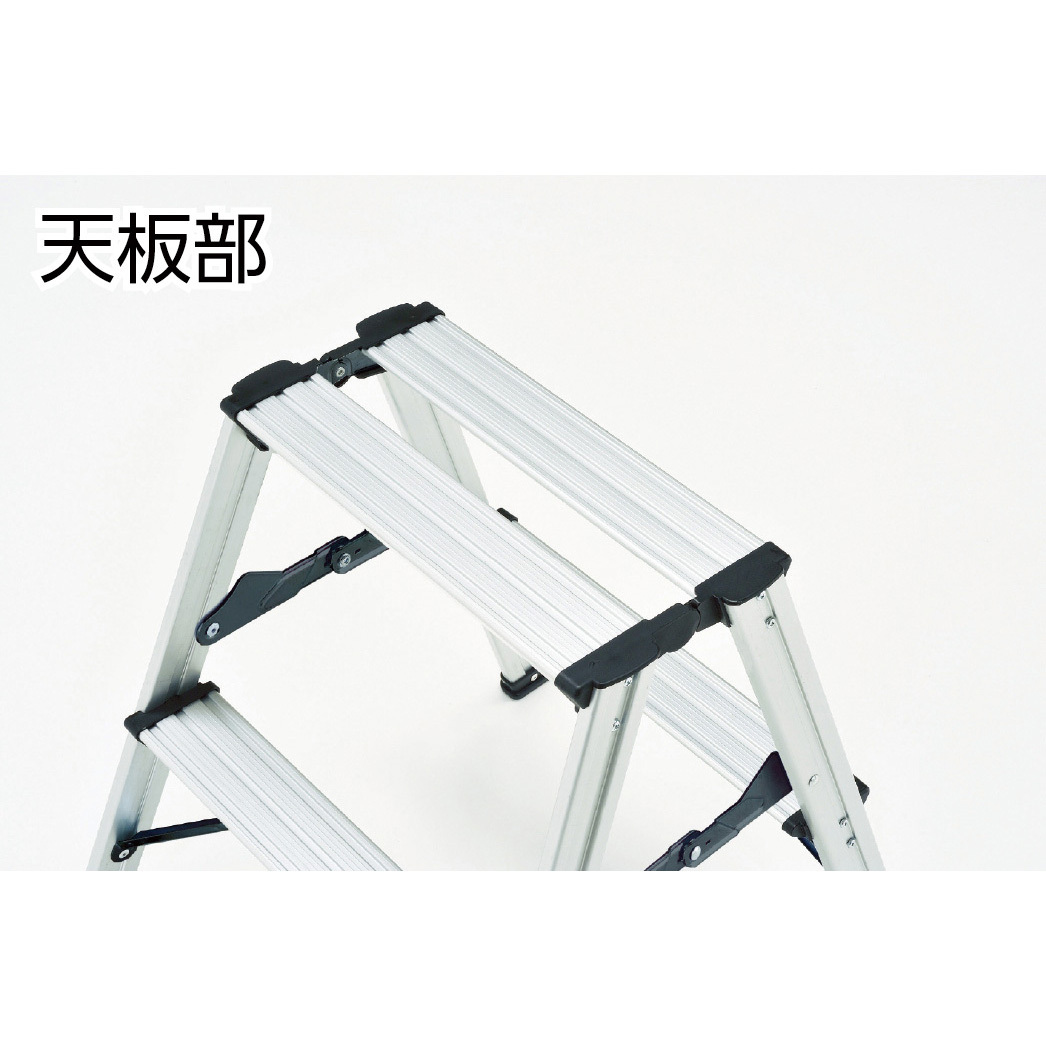 TSAF-3-BK アルミ製踏台(高強度タイプ)TSAF型 TRUSCO 完成品 3段 天板 TSAF-3-BK アルミ製踏台(高強度タイプ)TSAF型 TRUSCO 完成品 3段 天板