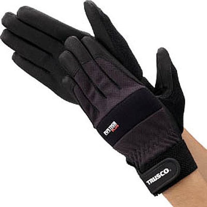 TRUSCO(トラスコ) 樹脂製握り玉 金具なし黒 40×M12mm (20個入