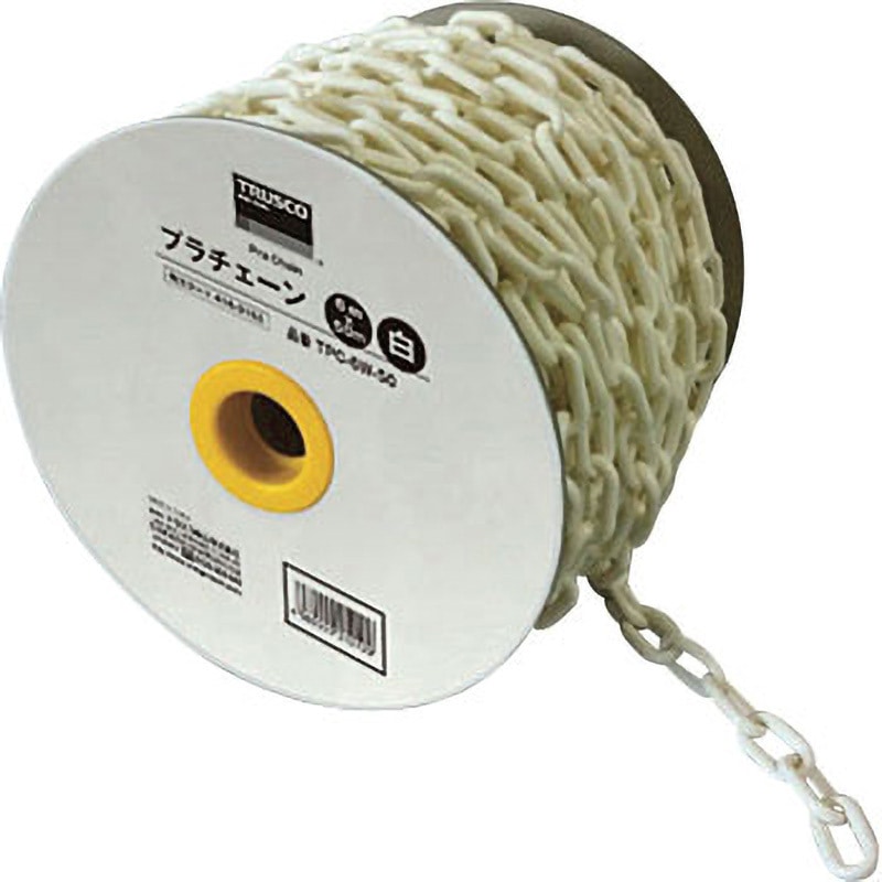 TPC-6W-50 プラチェーン(50m) TRUSCO ホワイト色  1巻 TPC-6W-50