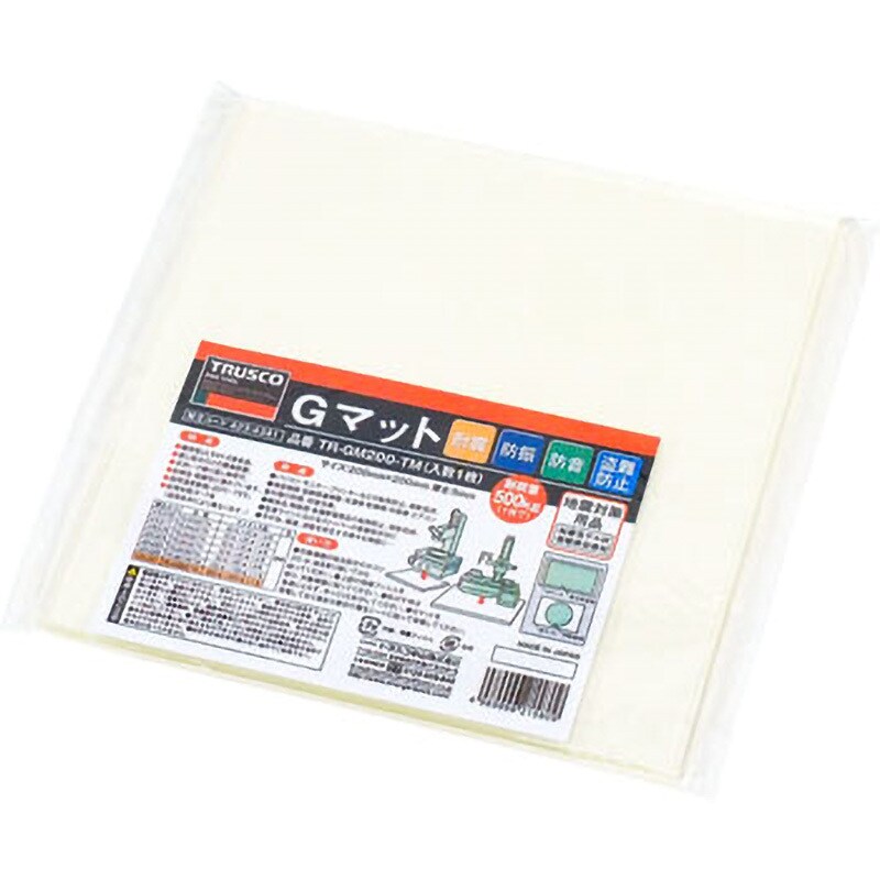 TR-GM200-TM 耐震・防振・防音Gマット 1個 TRUSCO 【通販 TR-GM200-TM 耐震・防振・防音Gマット 1個 TRUSCO 【通販