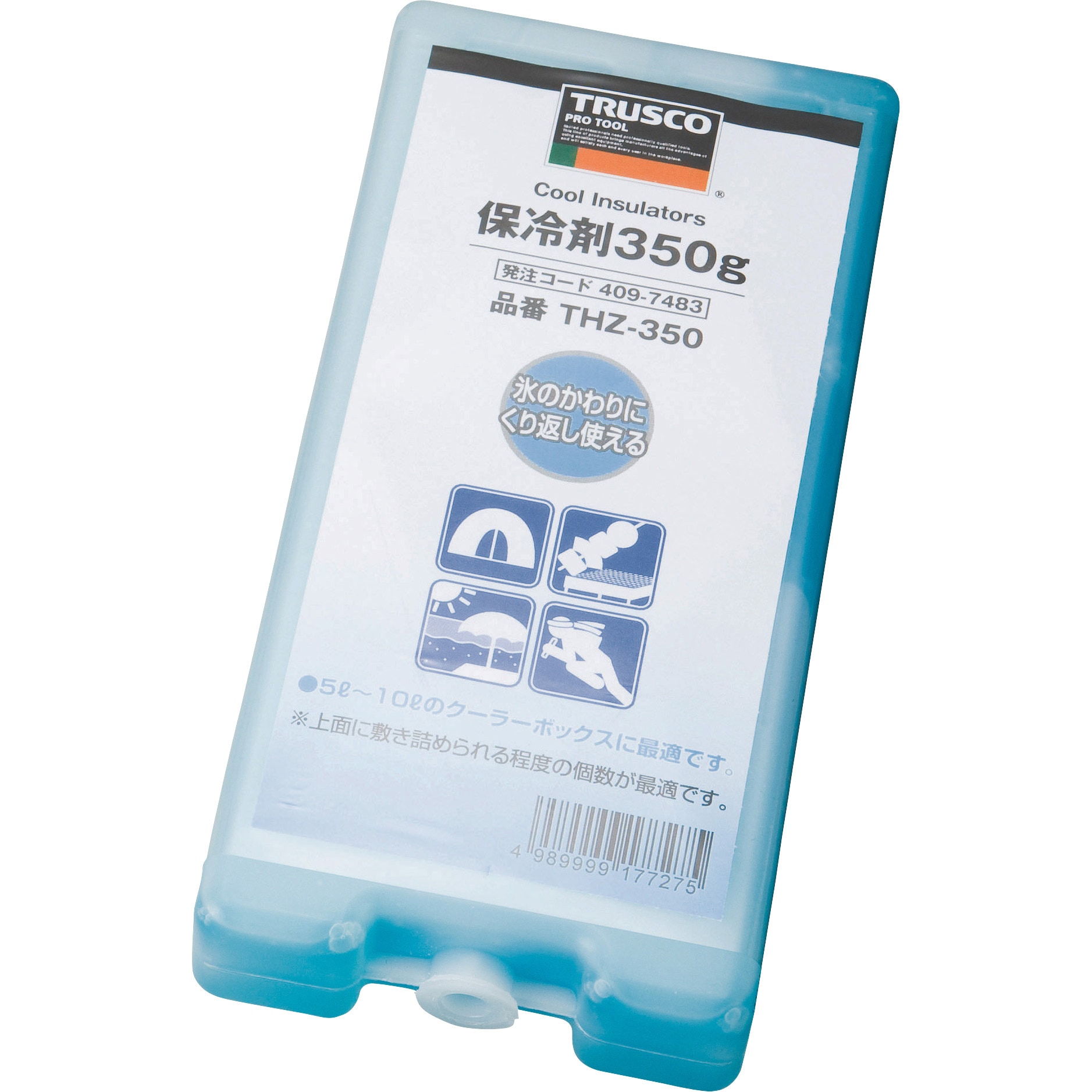 THZ-350 保冷剤 通常タイプ(-1℃) TRUSCO 質量350g 縦185mm横90mm 1個