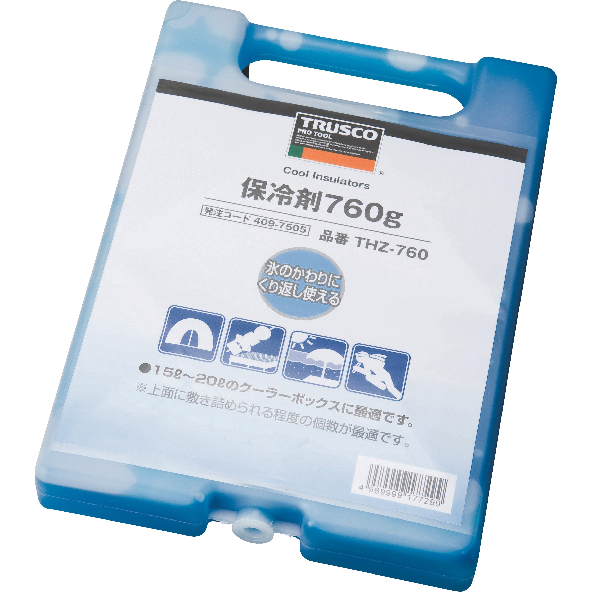 保冷剤 THZ-760 保冷剤 通常タイプ(-1℃) TRUSCO 質量760g 縦229mm横164mm 1個