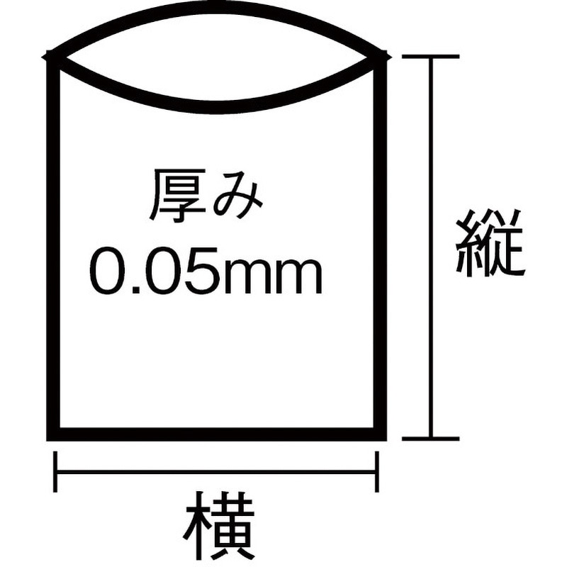 A-0300 業務用ポリ袋 0.05厚 TRUSCO 透明色 300L 1袋(5枚) 【通販 