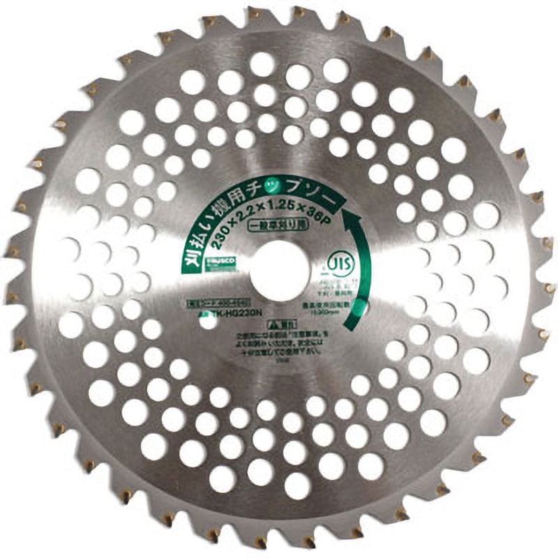 TK-HG230N 刈払機用チップソー 一般草刈り用 TRUSCO 刃数36p 外