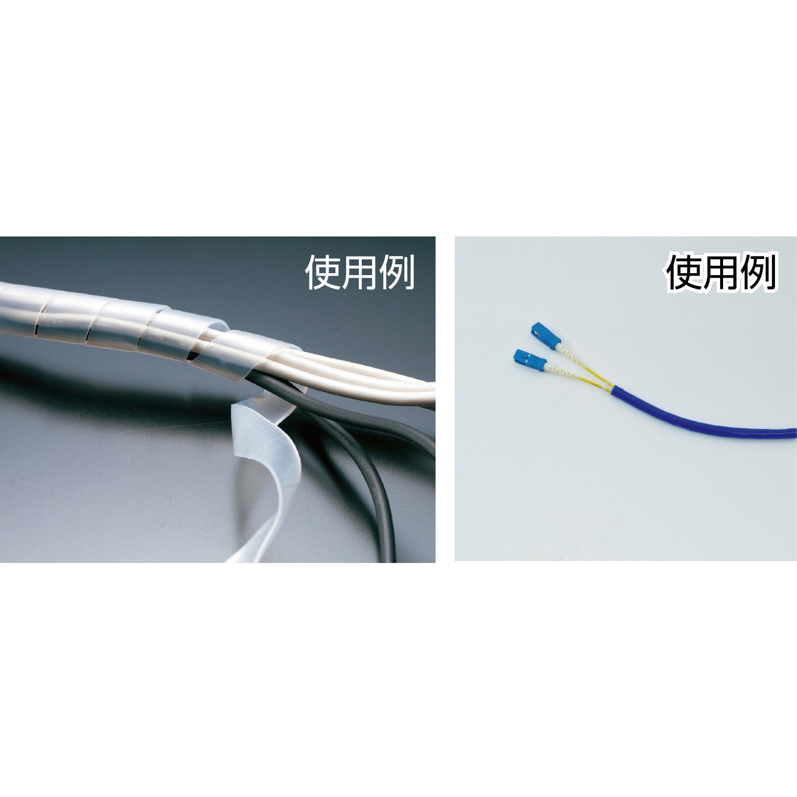 TSP-15 BK スパイラルチューブ TRUSCO 黒色 長さ10m結束可能径Φ12.0
