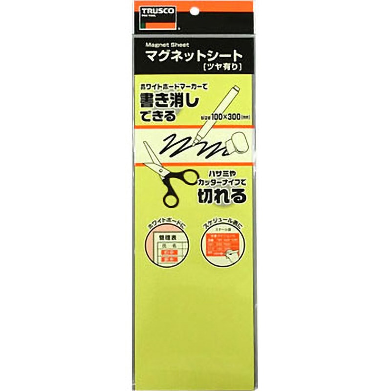 サイバネットマイニング3枚セット　20th アジア MS-A1-Y マグネットシート艶有 TRUSCO 黄色 寸法100×300mm 1枚 MS-A1-Y