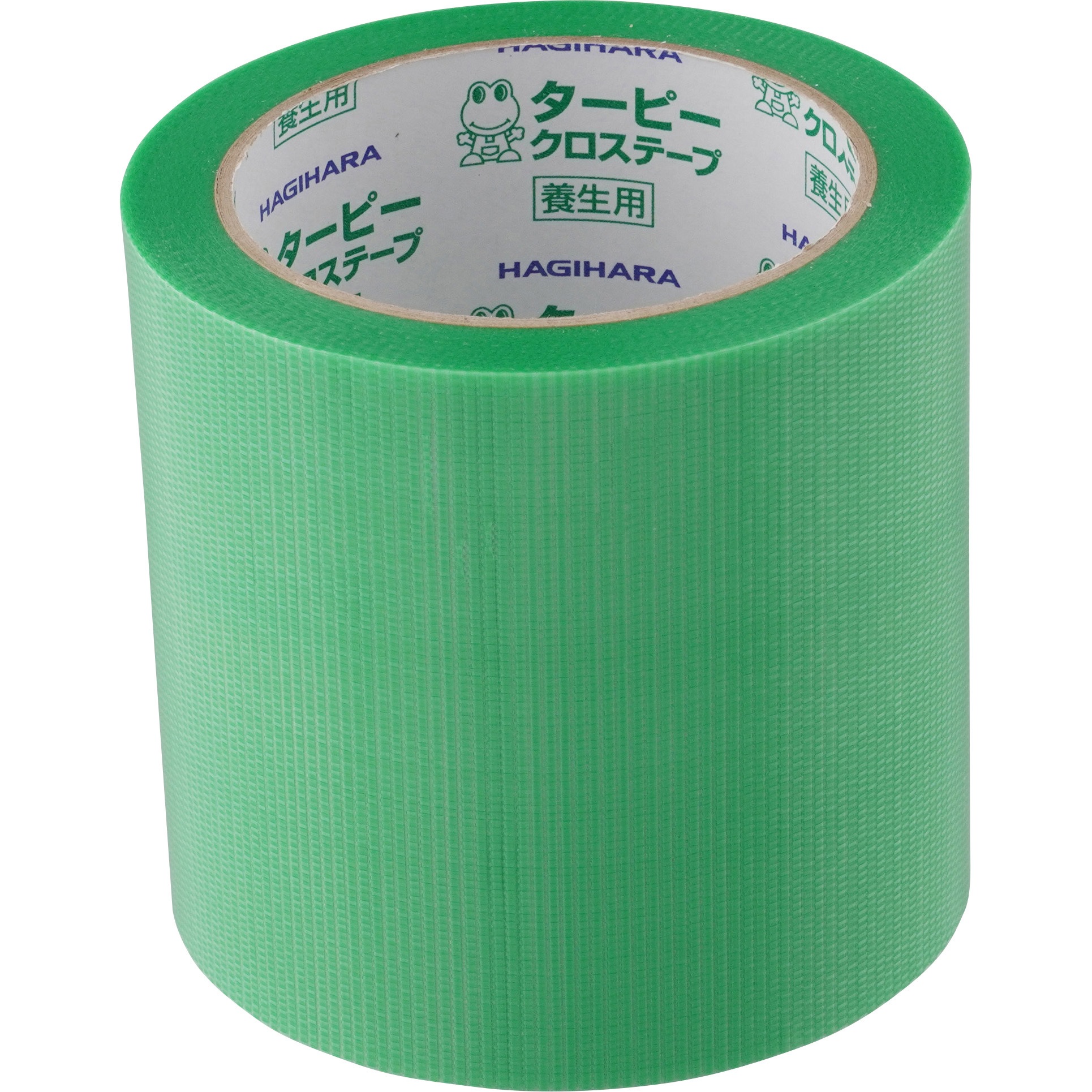TY001-10025 ターピー養生クロステープ 1巻 萩原工業 【通販モノタロウ】