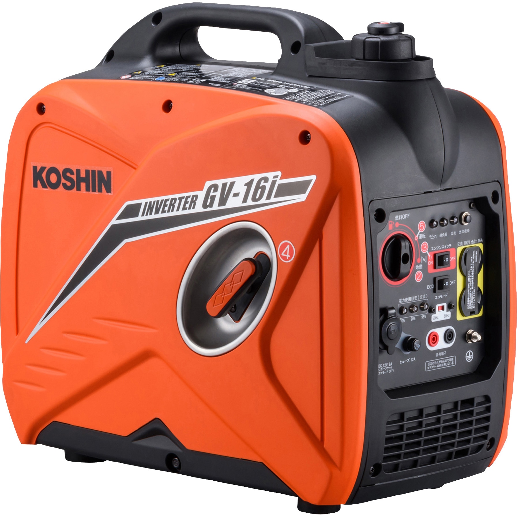 GV-16i インバーター発電機 1．6KVA 1台 工進 【通販モノタロウ】