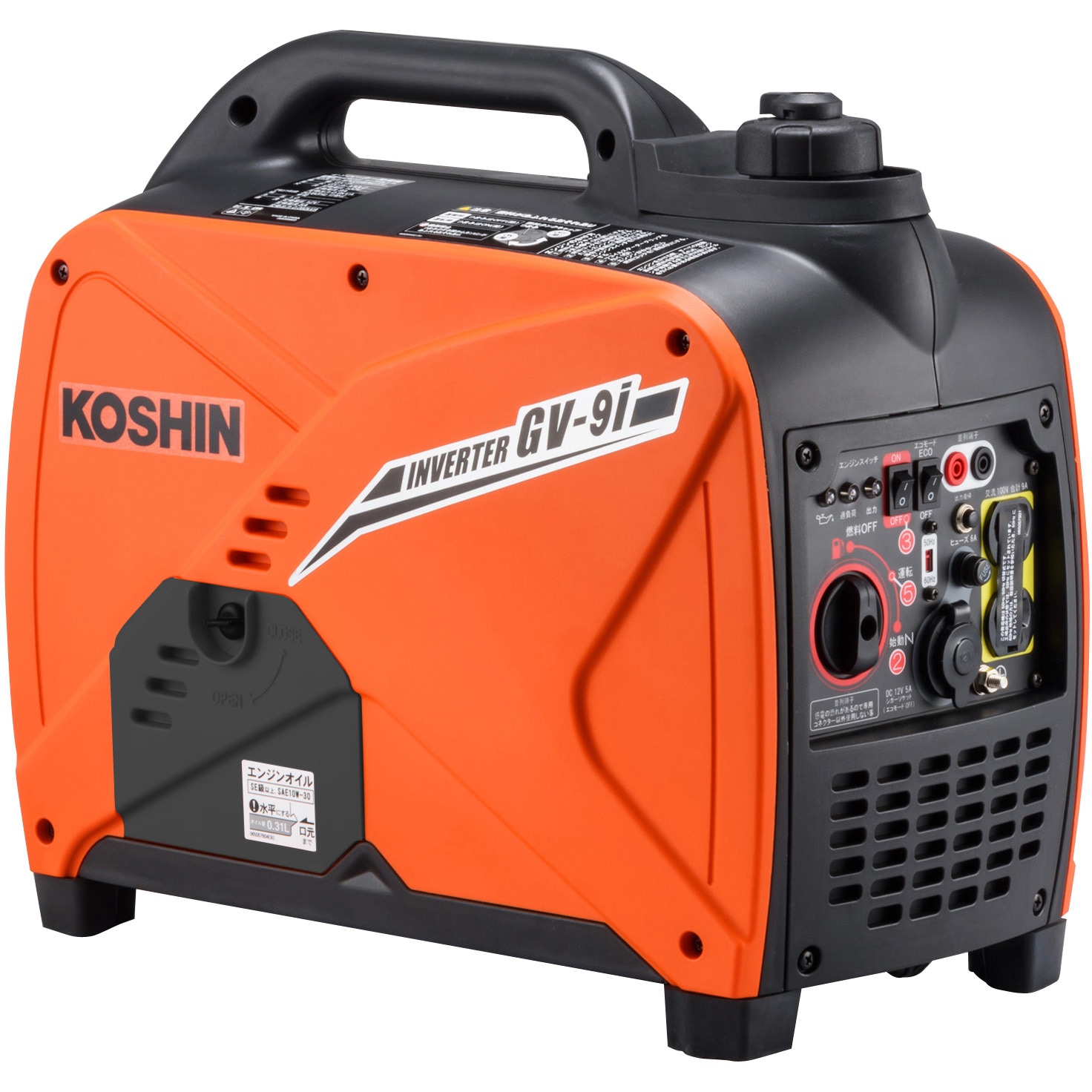 fu452189! KOSHIN インバーター発電機GV-9i 37 GV-9i インバーター発電機 0．9KVA 1台 工進 【通販モノタロウ】