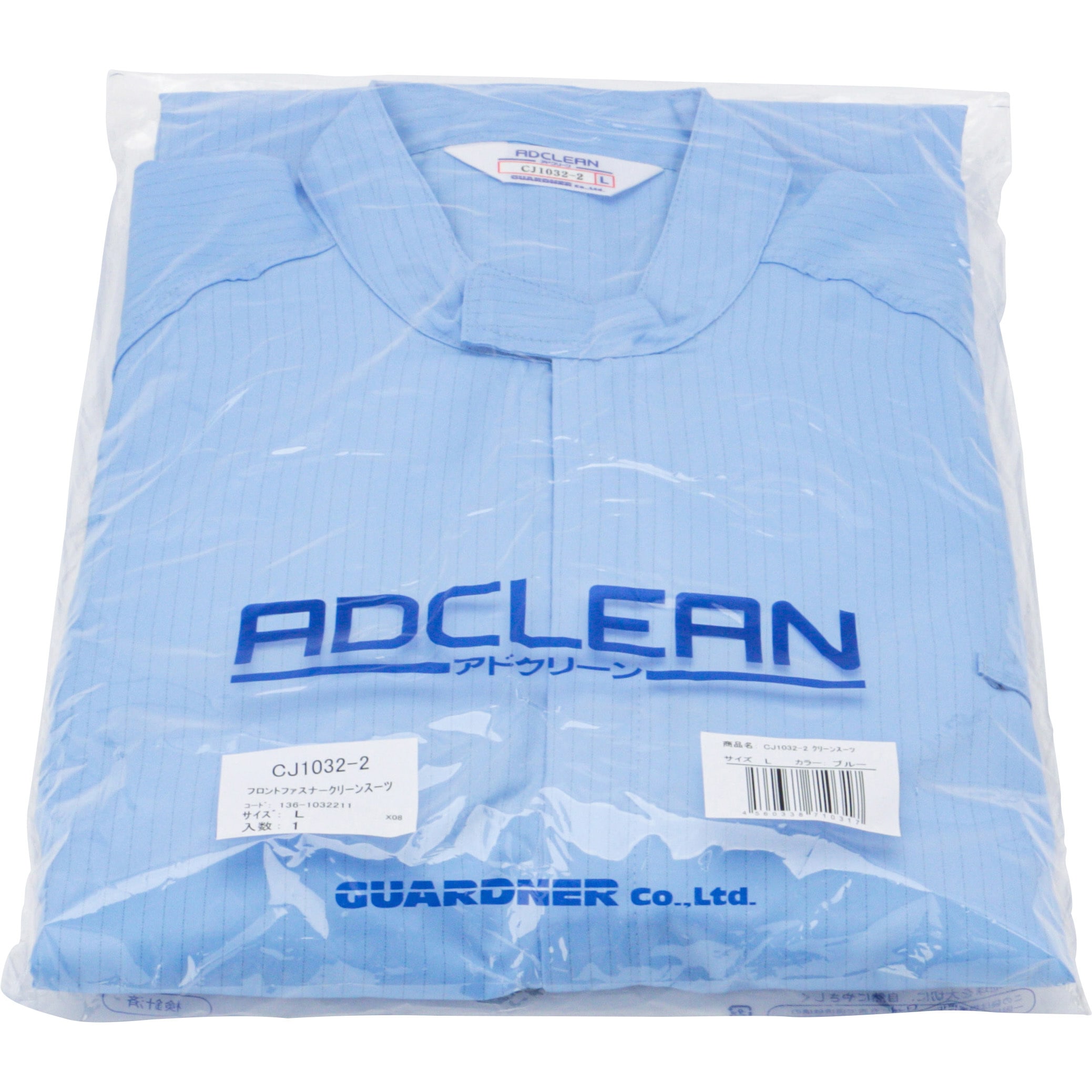 ADCLEAN アドクリーン　クリーンスーツ ガードナー ADCLEAN クリーンスーツ 白 3L LE110513L 1着 401