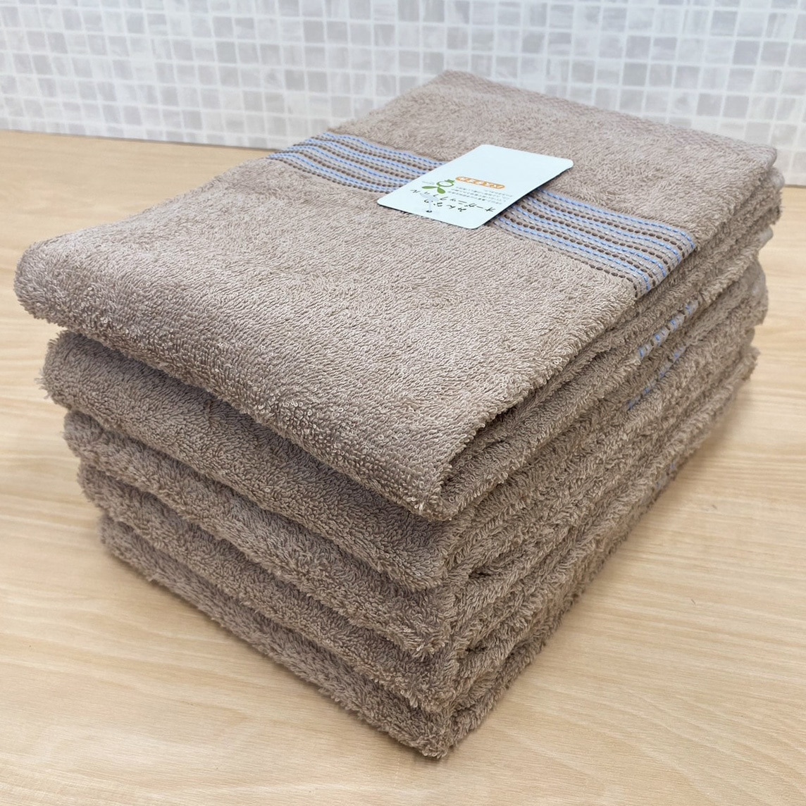 ベージュ インド綿オーガニックコットンバスタオル5枚セット 1セット(5