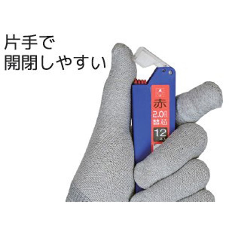 7791 ノック式鉛筆用替芯 たくみ 建築用 B 芯色:黄 芯径2mm 1パック(12