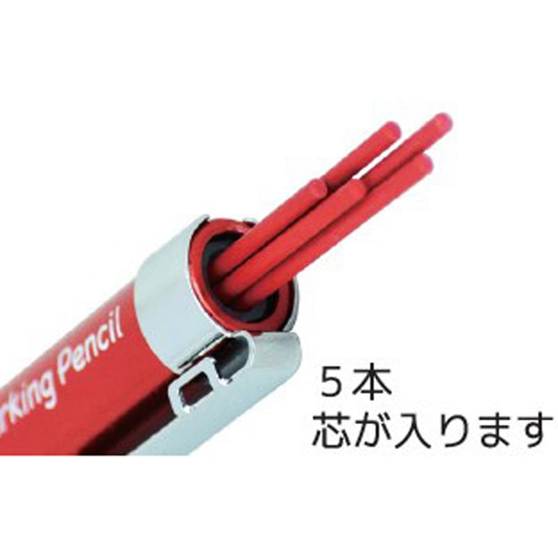 7809 ノック式鉛筆5連発 たくみ 建築用 本体 芯色:赤 芯径2mm 1本