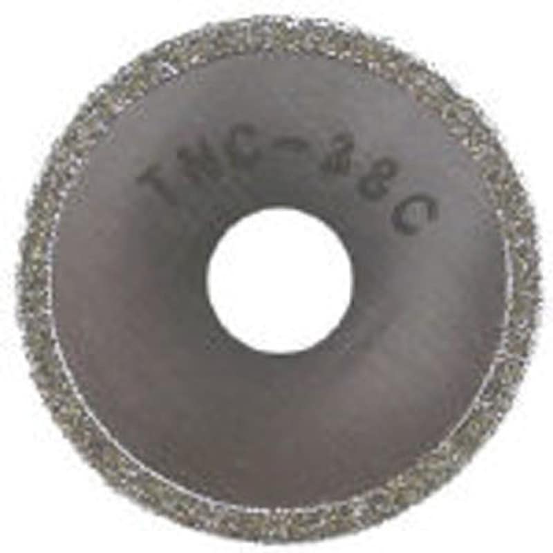 TNC-38C 塩ビ管用内径カッター 替刃 トップ工業 外径38mm TNC