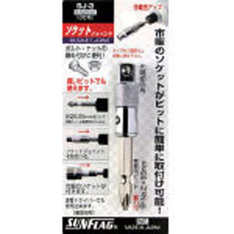CYLINDER TENSIONER™ | シリンダーテンショナー | muraco(ムラコ