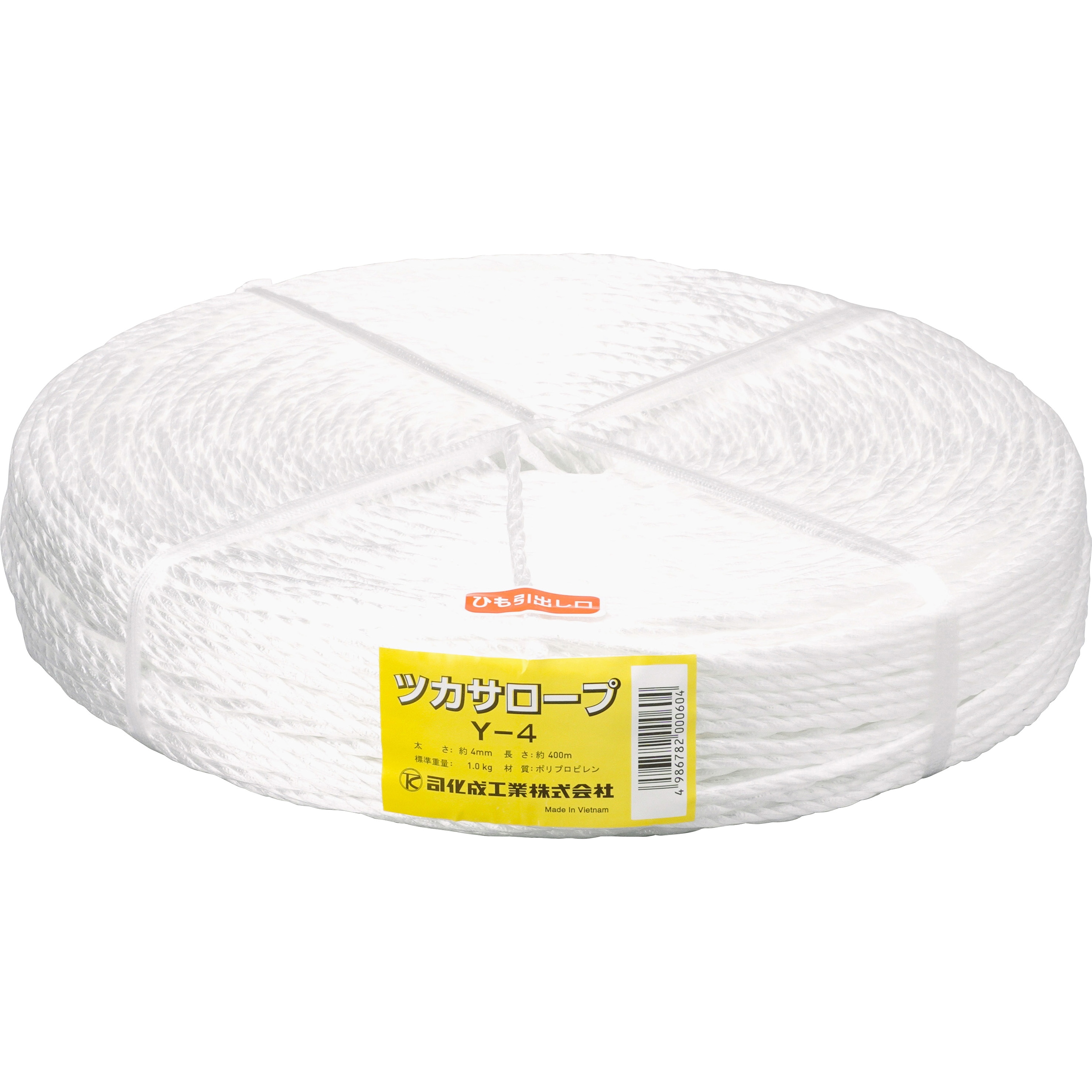 司化成工業 ツカサ PP融着三本撚ロープ(ツカサロープ) Y-10 1巻 〔×3セット〕 ツカサロープ | 司化成工業株式会社
