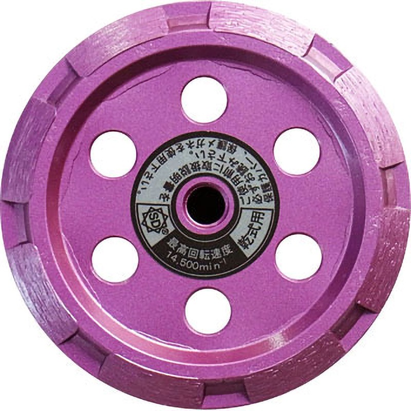 V-90NS ラインカットV 三京ダイヤモンド工業 乾式 外径90mm穴径10M