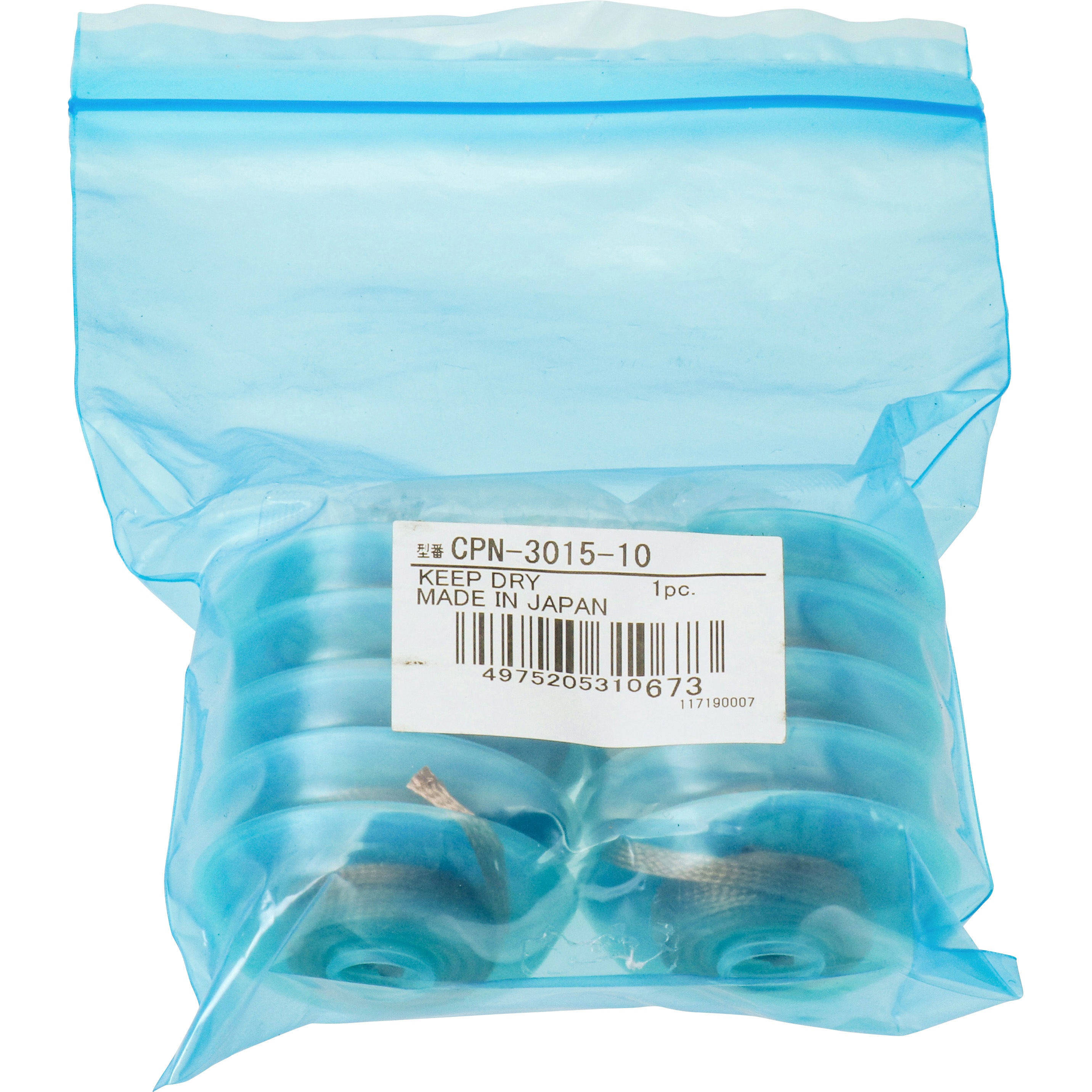 (未使用･未開封品)　グット ハロゲンフリー吸取線3.0mm長1.5m10個入 CPN301510 7z28pnb CPN-3015-10 ハロゲンフリーはんだ吸取線 goot(太洋電機産業) 幅3mm長