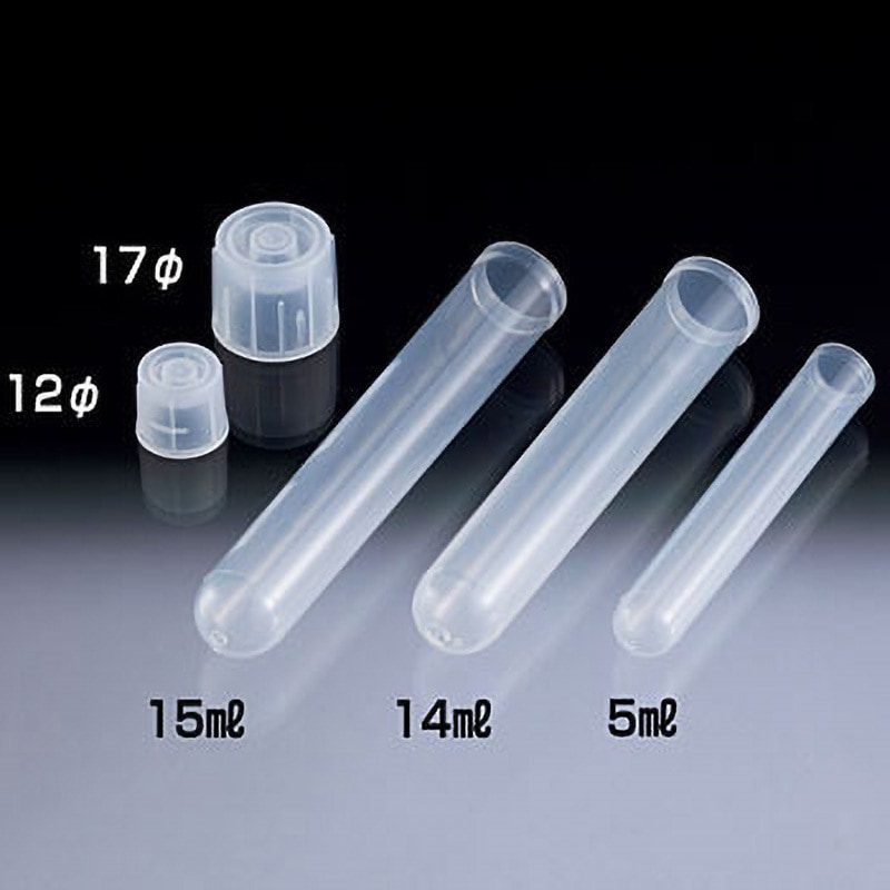 26473 エコノプラスチック試験管 サンプラテック 15mL 1箱(250本