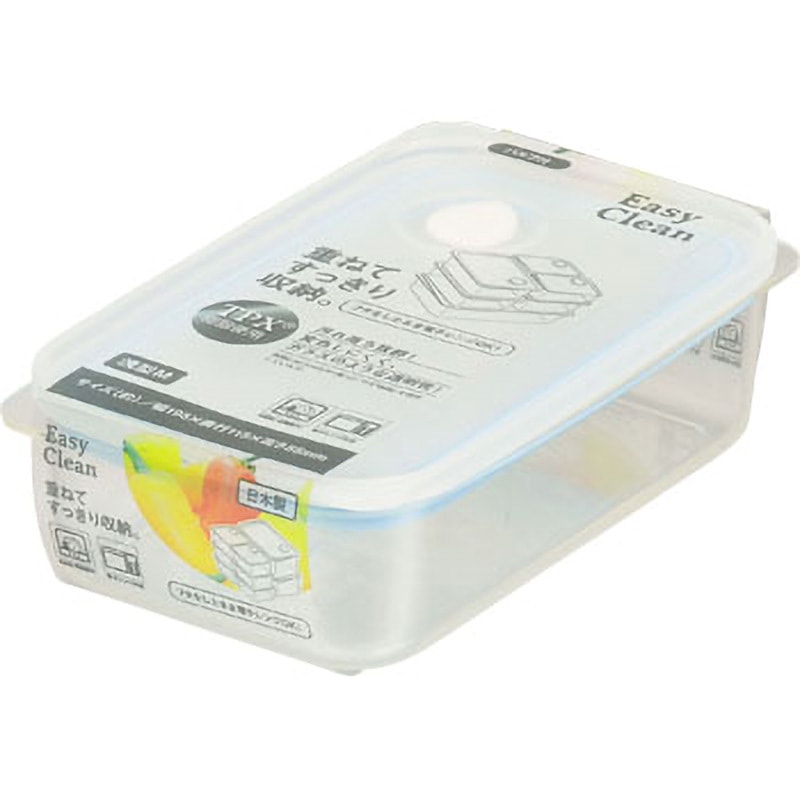 Easy Clean 浅型密閉保存容器 パール金属 シール容器・フードコンテナ