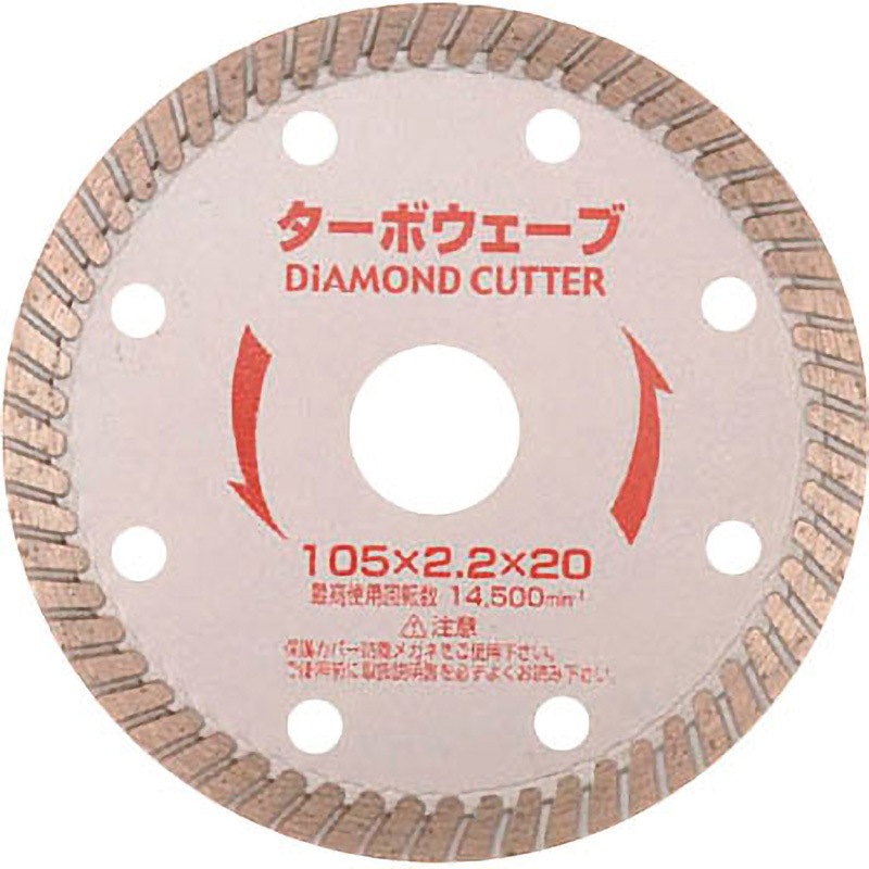 89714 ターボウェーブ アイウッド 乾式 外径180mm穴径25.4mm