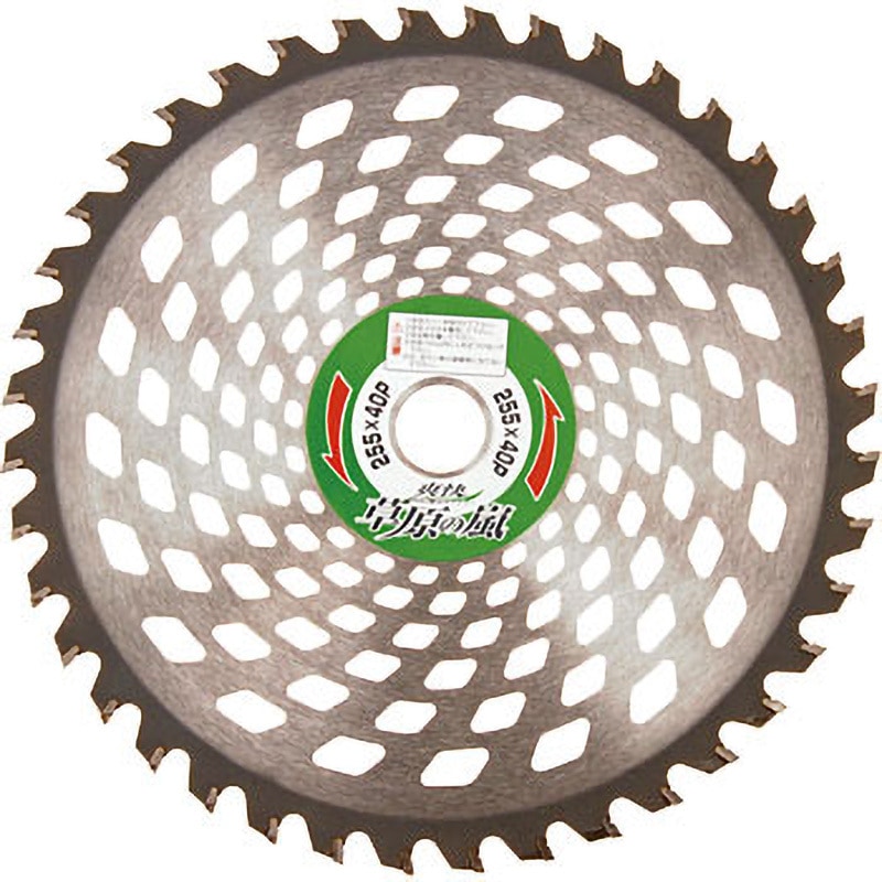 99072 刈払機用チップソー 草原の嵐 アイウッド 刃数40P 外径255mm