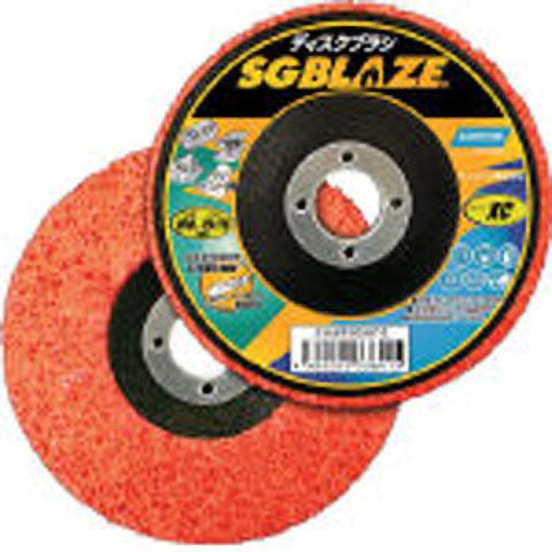 2SGB100DB13 SGブレイズTM ディスクブラシ ノートン(サンゴバン) 粒度100～150 穴径15(16)mm 1パック(5個) 2SGB100DB13 5,948円