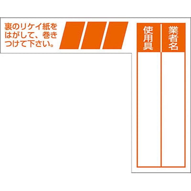 c 新品タグ付  保管品
ON.YO.NE オンヨネ ミドラー ホワイトタイガーとブラックタイガー A4クリアファイル（集合