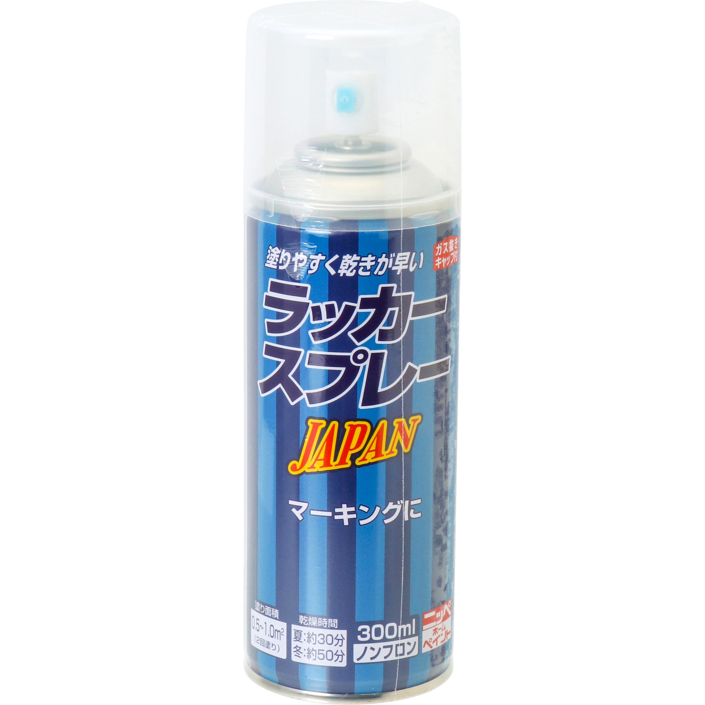 アクリルラッカースプレー 300ml 24本 ノンフロン 速乾 カラー