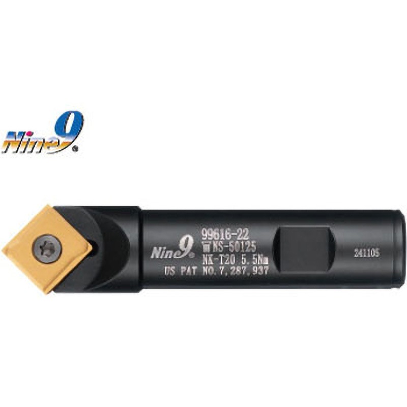 99616-22 NCスポットドリル ホルダ Nine9 全長100mm 99616-22