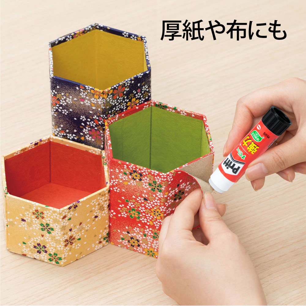 NS-701(29701) スティックのり プリット (Pritt) プラス(文具